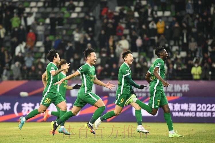 足协杯决赛来了!三连冠or队史首冠?山东泰山与浙江队会师决赛 足协杯决赛来了!三连冠or队史首冠?山东泰山与浙江队会师决赛