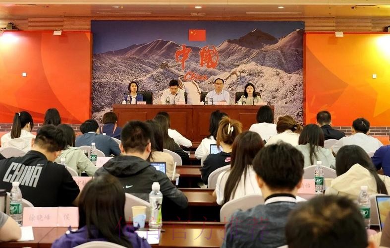 总局系统共青团和青年工作培训班结业 总局系统共青团和青年工作培训班结业