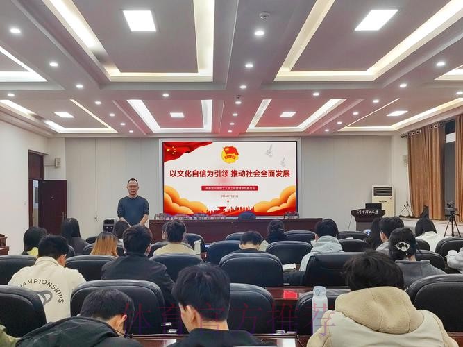 总局系统共青团和青年工作培训班结业 总局系统共青团和青年工作培训班结业