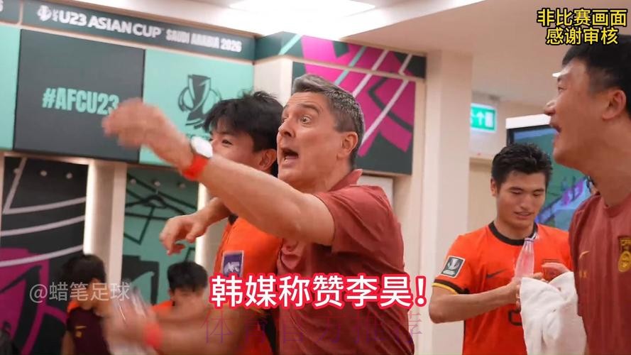 欧洲球探关注李昊表现,185万欧身价被指过高,估值仅30-50万欧 欧洲球探关注李昊表现,185万欧身价被指过高,估值仅30-50万欧